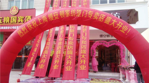 zDҼ_(ti)ݳT(mn)ʢb_(ki)I(y)