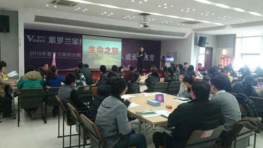 2015_mҼ20ꡰ֮áLӖI_