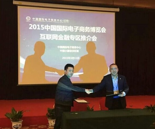 Ї(gu)(gu)H̄(w)[(hu)(lin)W(wng)ڌ(zhun)^(q)](hu)ھek