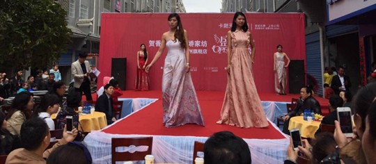 ۿɼҼϾݵK(yng)ͬ_(ki)I(y)F(xin)(chng)