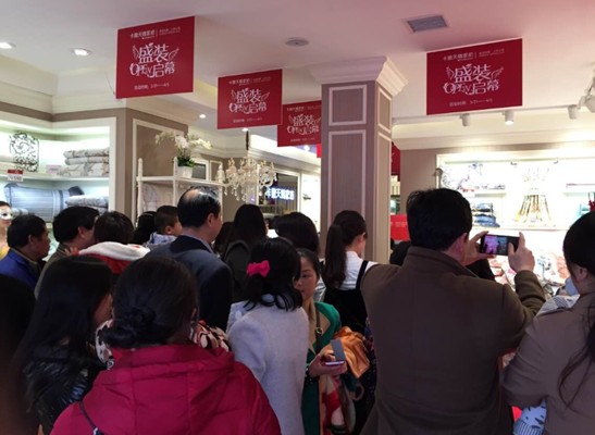 ۿɼҼϾݵK(yng)ͬ_(ki)I(y)F(xin)(chng)