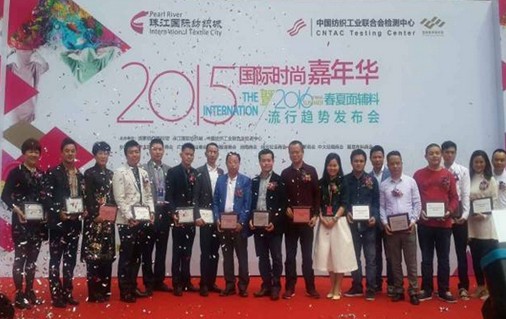 2015(dng)齭I(lng)дr(sh)Ȧ