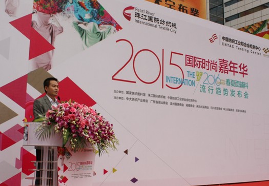 2015齭I(lng)дrȦ