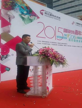 2015齭I(lng)дrȦ