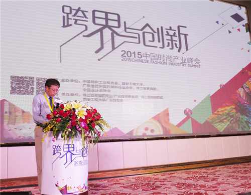 瘋ȫa(chn)I(y)(chung)´ИI(y)L