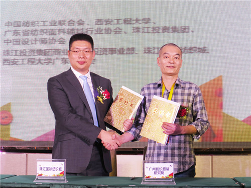 瘋ȫa(chn)I(y)(chung)´ИI(y)L