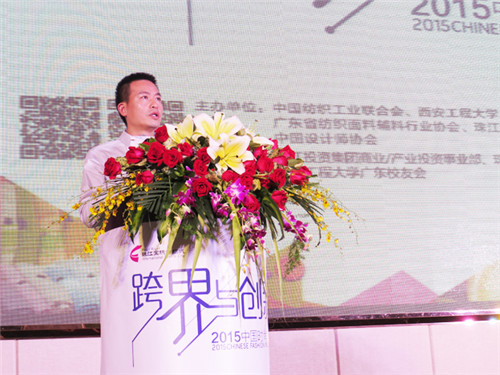 瘋ȫa(chn)I(y)(chung)´ИI(y)L