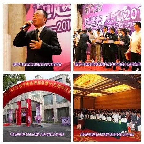 _mҼ20c2015ﶬƷ(hu)_Ļ