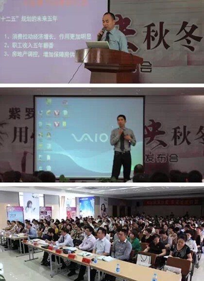 _mҼ20c2015ﶬƷ(hu)_Ļ