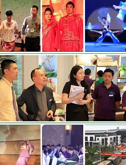 _mҼ20c2015ﶬƷ(hu)_Ļ