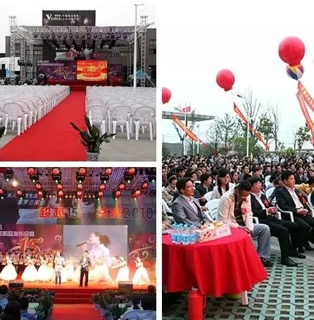 _mҼ20c2015ﶬƷ(hu)_Ļ