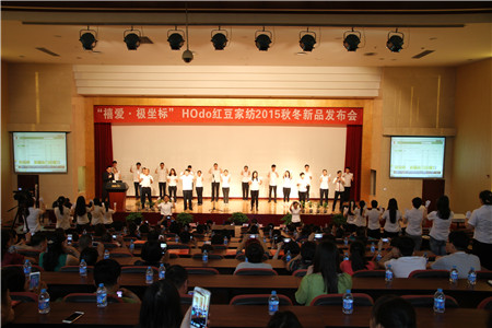 HOdotҼ2015ﶬƷӆ؛(hu)AMɹ