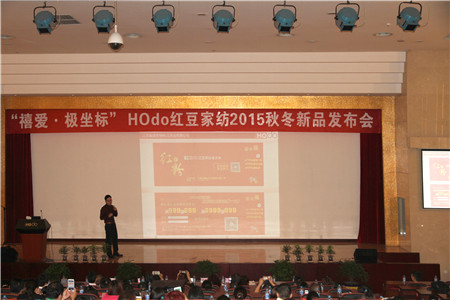 HOdotҼ2015ﶬƷӆ؛(hu)AMɹ