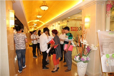 HOdotҼ2015ﶬƷӆ؛(hu)AMɹ