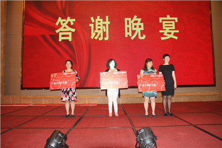 HOdotҼ2015ﶬƷӆ؛(hu)AMɹ