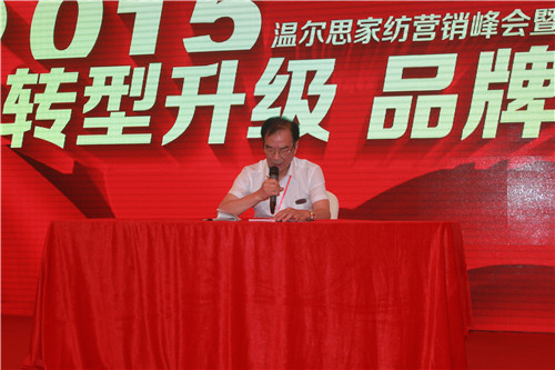 ؠ˼Ҽ2015I(yng)N(xio)(hu)ﶬӆ؛(hu)_(ki)