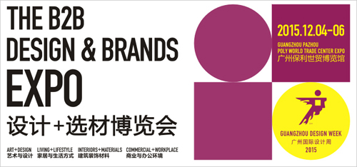 2015V݇(gu)HO(sh)Ӌ(j)ܣ12𺳵ǈ(chng)