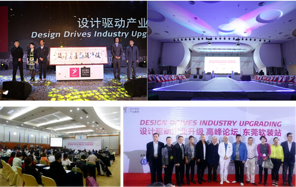 2015V݇(gu)HO(sh)Ӌ(j)12𺳵ǈ(chng)