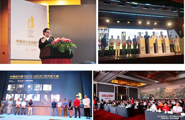 2015V݇(gu)HO(sh)Ӌ(j)12𺳵ǈ(chng)