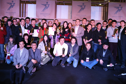 2015V݇(gu)HO(sh)Ӌ(j)12𺳵ǈ(chng)