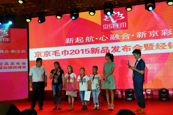 ë2015ﶬƷl(f)(hu)AMĻ