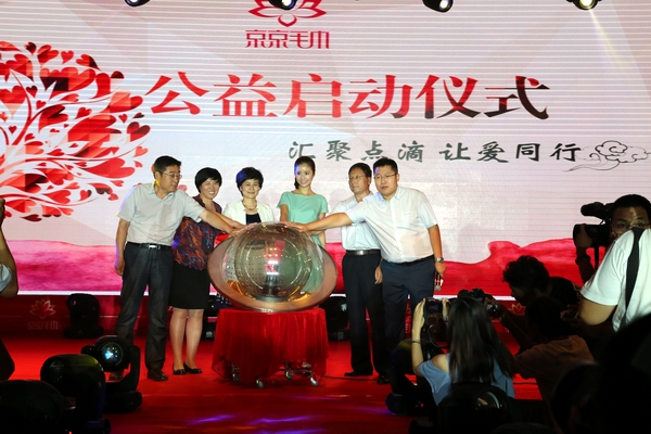 ë2015ﶬƷl(f)(hu)AMĻ