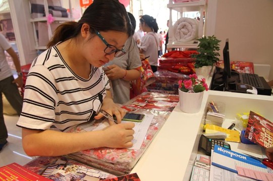 HOdotҼ(zhn)(zhun)u(mi)ʢb_(ki)I(y)