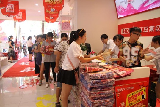 HOdotҼ(zhn)(zhun)u(mi)ʢb_(ki)I(y)