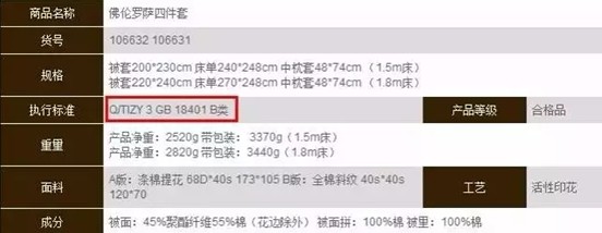  fˆ|(zh)Ʒ°ô