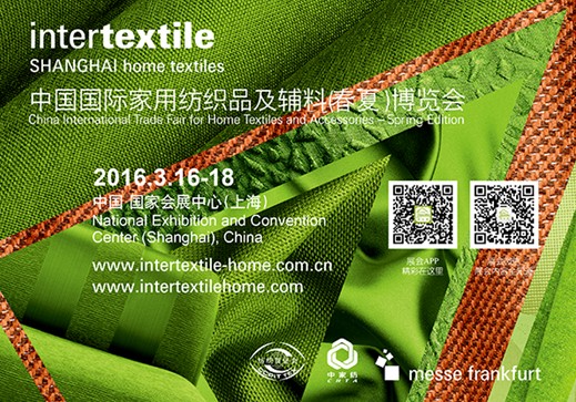 (sh)f2016Ҽչ (x)(sh)չ(hu)(yu)(sh)