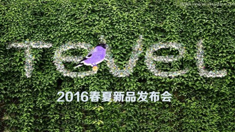 ʢšûʼҼ2016Ʒӆ؛AM