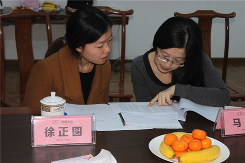 PʢҼ׌ùə(qun)܉Ycr