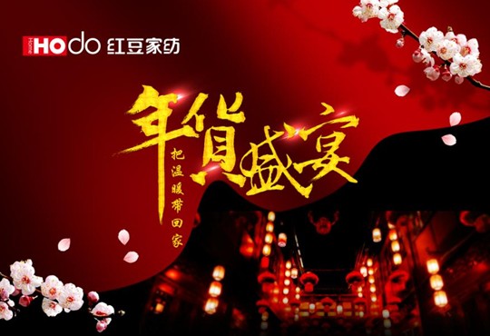 HOdotҼ؛(ji)ќůؼ