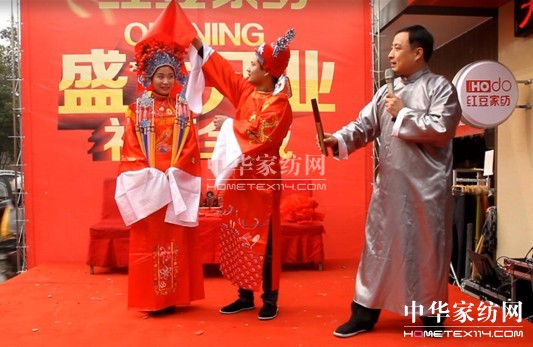 ջɽHOdotҼ_(ki)һ