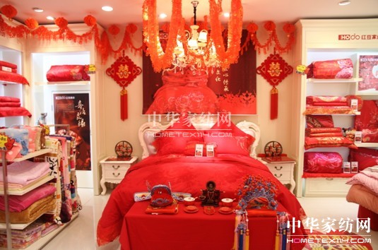 ջɽHOdotҼ_(ki)һ