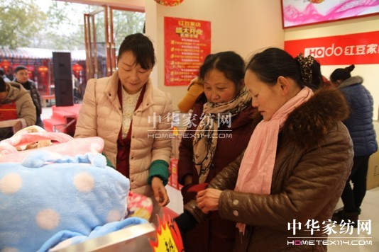 ջɽHOdotҼ_(ki)һ