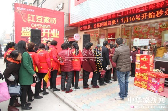 ջɽHOdotҼ_(ki)һ