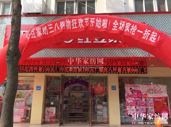 HOdotҼ(i)Ů؄eĐ(i)o؄e