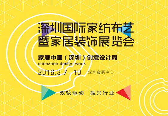 p݆(q)(dng)dИI(y)