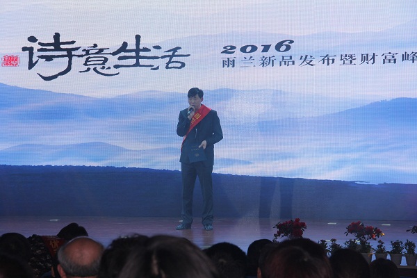 mԊ(sh)•2016Ʒˇ(hu)貾`