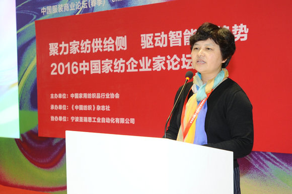 2016Ї(gu)ҼI(y)ՓAM(mn)_(ki)