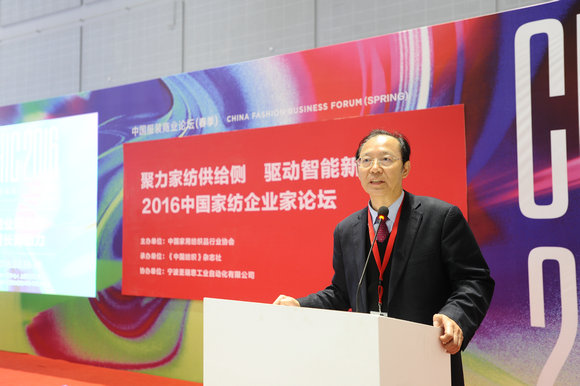 2016Ї(gu)ҼI(y)ՓAM_