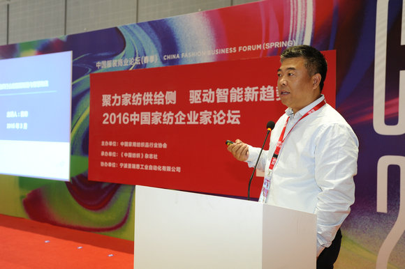 2016Ї(gu)ҼI(y)ՓAM_