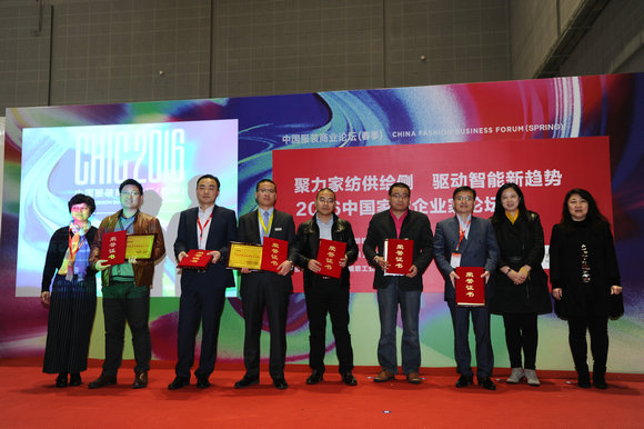 2016Ї(gu)ҼI(y)ՓAM_