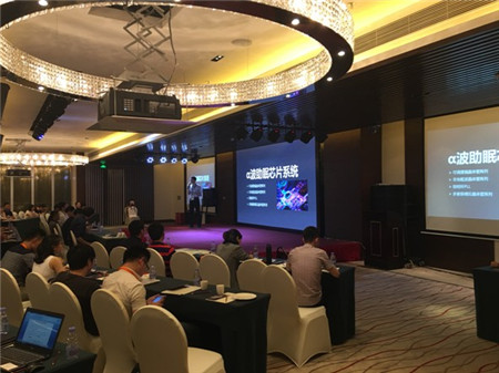 X늲оƬϵy(tng)•FitSleep1l(f)Ȼߕr(sh)R