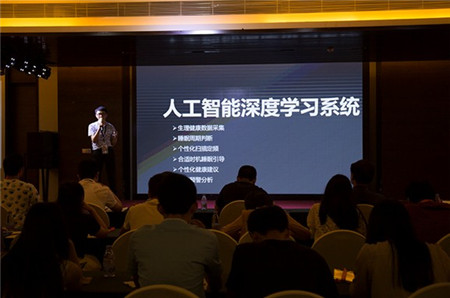 X늲оƬϵy(tng)•FitSleep1l(f)Ȼߕr(sh)R