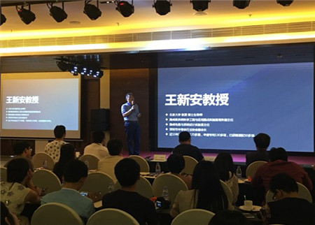 X늲оƬϵy(tng)•FitSleep1l(f)Ȼߕr(sh)R