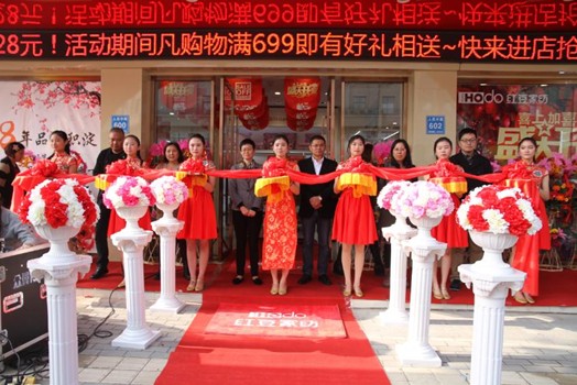 HOdotҼӭyϓץCF(xin)P