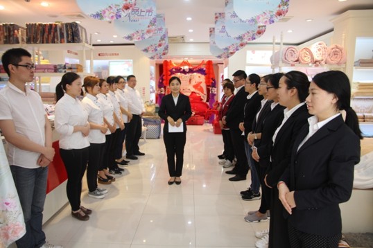 HOdotҼMI(y)L(zhng)M(jn)T(mn)\(yn)I(yng)Ӗ(xn)