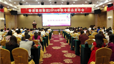 Ľ뼯F(tun)2016ﶬƷl(f)(hu)_